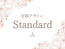 ソレイユ(Soleil)/