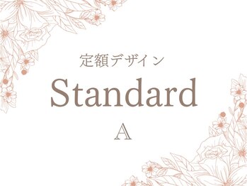 ソレイユ(Soleil)/