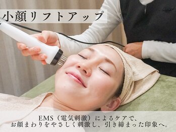 ムク 松戸店(MUQU)/小顔リフトアップ