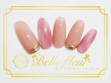 パラジェル・フィルイン導入店　LUKE NAIL Ginza【ルークネイルギンザ】/カジュアルデザイン