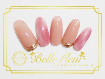 パラジェル・フィルイン導入店 LUKE NAIL Ginza【ルークネイルギンザ】/カジュアルデザイン