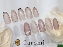 カロミ(Caromi)/◆ワンホン定額ネイル◆