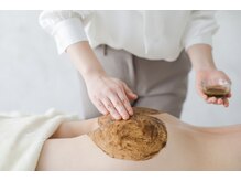肌耕/ハーブピーリング専門店　肌耕