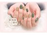 【ご新規様限定】トレンドcolor/2色選べるワンカラーorグラデ/オフィスにも◎