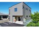 Logical Body Care 整体守山　【8月8日OPEN（予定）】の写真