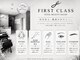 ファーストクラス(First Class)の写真