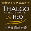 タルゴ ドゥ エイチツーオー ホテル日航奈良店のお店ロゴ