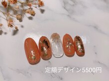 トゥーシェネイルズ(Touche'nails)/定額デザイン5500円