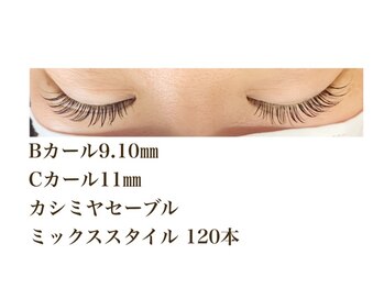 シルフ 石橋店(Sylph)/ミックススタイル