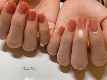 メールメール 和光市本店(MereMer)/オレンジワンカラー