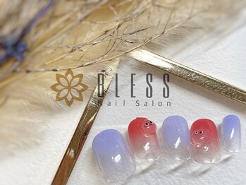 ブレス 仙台駅前本店(BLESS)/個性派アート!