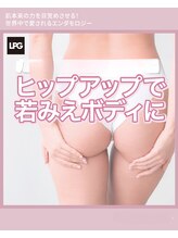 ユウキ(yuuki)/美容雑誌美stに掲載！