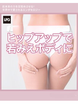 ユウキ(yuuki)/美容雑誌美stに掲載！