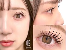 アイリュクス(eyeluxe)