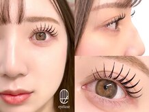 アイリュクス(eyeluxe)