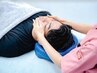 【頭痛PCスマホ疲れ】低周波アイケア+眼筋筋膜リリース60分¥20000→¥18000