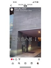 サロン ド エスポワール(salon de espoir)/駐車場