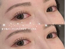 エーアイ 浅草橋(Ai)/まつ毛パーマ