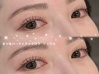 エーアイ 浅草橋(Ai)/まつ毛パーマ