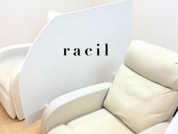 ラシル バイ レストプラス 磐田店(racil by rest plus)の写真/【ブラウンフラットラッシュ120本￥6500】自社開発の透け感たっぷりブラウンエクステ！透明感溢れる目元に