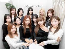 スタッフ一同、笑顔でお出迎え♪素敵なひとときをお届けします！