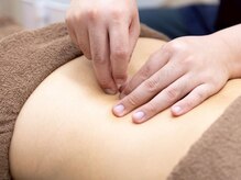 あうる鍼灸接骨院 整体院/【鍼灸】肩こり/腰痛/疲労/歪み