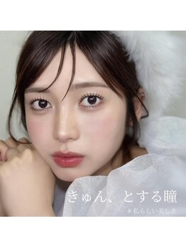 アイラッシュサロン ブラン イオンモールかほく店/美眉スタイリング×まつげパーマ