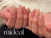 ミディール(mideal)/クリスマスチェックネイル