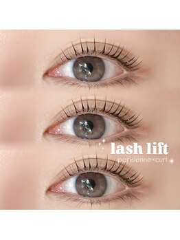 アイモア 名東区 藤が丘店(eye mor.)/原Design★似合わせまつ毛パーマ