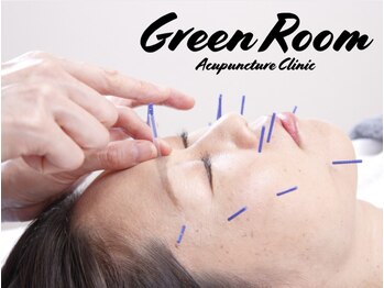 グリーンルーム鍼灸治療院