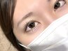 【学割】上下まつ毛パーマ☆2段階トリートメント付き