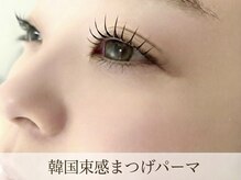 ノエルリタ 新潟駅前店(Noel rita)