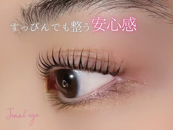 ジェニーアイ あべの店(Jennieye and)/韓ドルパーマ/マツパ/まつげ
