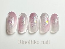 リノリコ 阿佐ヶ谷店(RinoRiko)/4月シンプルニュアンス 5 &nbsp;2026