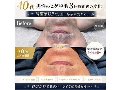 モデルズ 名古屋(MODELS)の写真