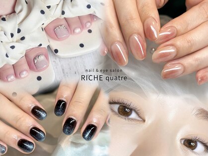 リッシュ キャトル 久屋大通店(RICHE quatre)の写真