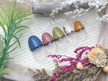 エストリブレ(estLivre)/レトロカラーズ