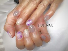 ビユビ ネイル(BIUBI NAIL)/BIUBI NAIL &nbsp;ビユビネイル