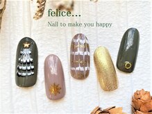 ネイルサロン フェリーチェ(felice)/【定額ネイル】¥7480