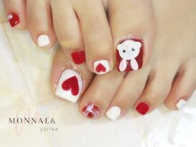 モナールアンド(MONNAL&)/