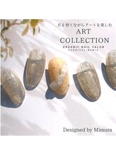 カーニバルマニア 垂水店(Carnival Mania)/ART COLLECTION