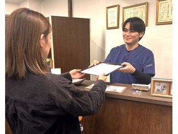 ラッコ 整体院(RACCO)/笑顔でお出迎えいたします