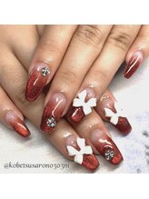 エム(M)/マグネットグラデーション☆