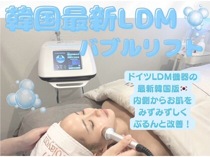 ヌナ(Nuna)の写真