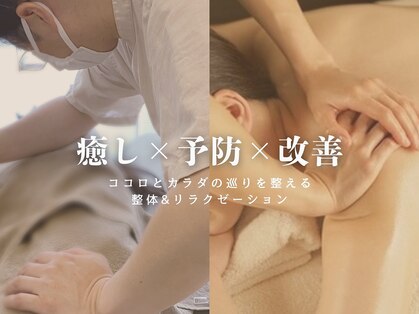 ここから。の写真