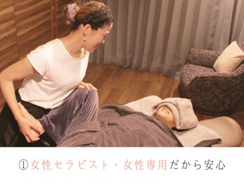 五感プラス(五感Plus)/女性による女性のための癒し