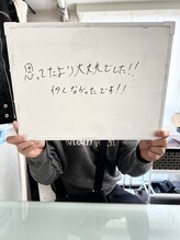 メンズビオ 神戸三宮店/