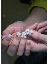 トゥートゥー(TOUTOU)/ベイビーブーマーxフラワー