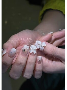 トゥートゥー(TOUTOU)/ベイビーブーマーxフラワー