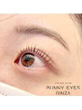 バニーアイズ 銀座店(Bunny eyes GINZA)/トリートメントラッシュカール